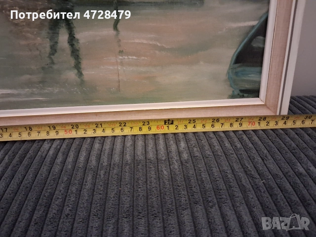 Картина маслена и подпис на художника, снимка 4 - Картини - 53698412