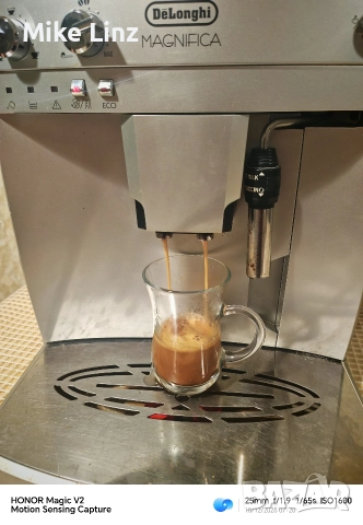 Delonghi ESAM03. 120.S Magnifica, снимка 6 - Кафемашини - 52796881