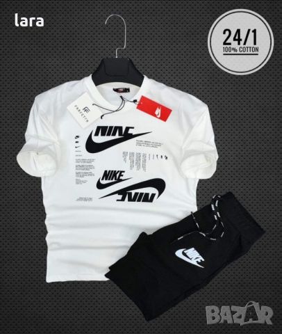 мъжки екип Nike 🛑ново зареждане 🛑🛑🛑, снимка 3 - Спортни дрехи, екипи - 45647106