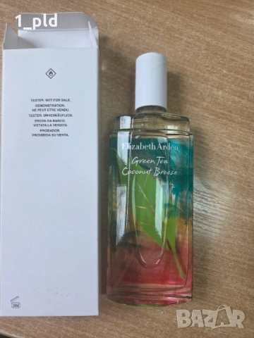 Нов тестер Elizabeth Arden, снимка 2 - Дамски парфюми - 54065145
