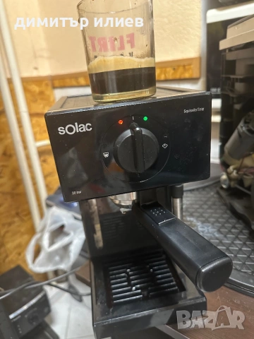Кафемашина Solac  easy