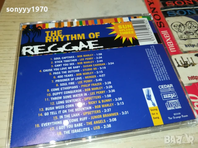 REGGAE CD 1008251154, снимка 3 - CD дискове - 51315301