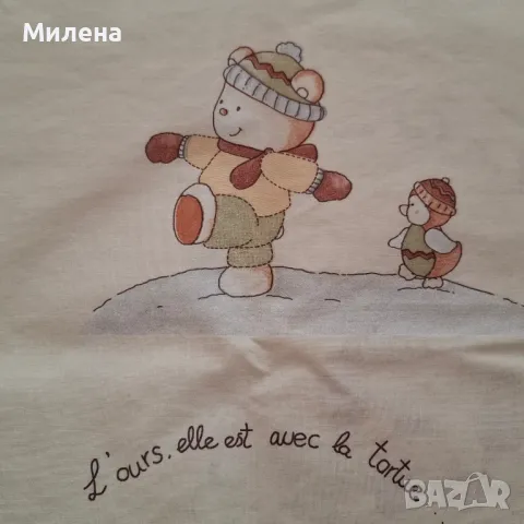 Детски долен чаршаф - 100/170 см., снимка 2 - Спално бельо и завивки - 50202114