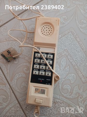 Стара слушалка за телефон atlinks 29196ge1, снимка 2 - Стационарни телефони и факсове - 45873355