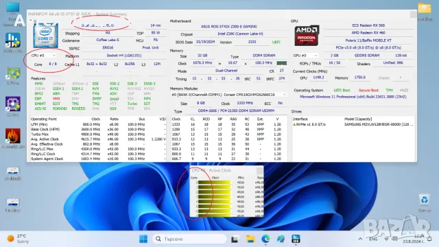 Intel Quad I7-9700kf SRG16 3600MHz 4900MHz(turbo) L2-2MB L3-12MB TDP-95W Socket 1151, снимка 6 - Процесори - 46933051