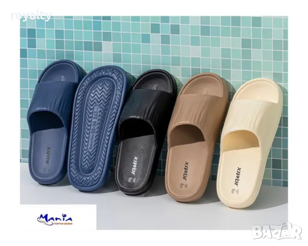 Олекотени чехли в четири цвята