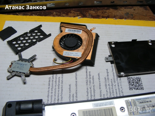 Лаптоп за части Lenovo ThinkPad L412, снимка 13 - Части за лаптопи - 38003264