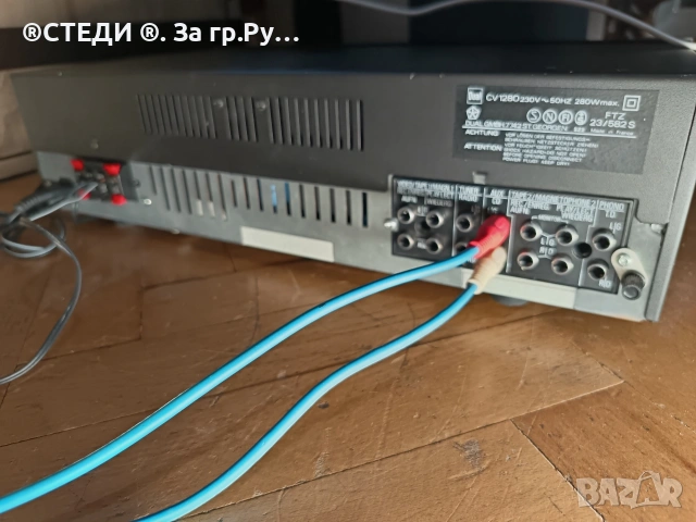 Интегриран Hi-Fi усилвател "Dual CV 1280 Class A"., снимка 7 - Ресийвъри, усилватели, смесителни пултове - 53748982