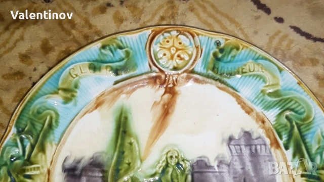 Старинна керамична чиния Жана д'Арк , снимка 2 - Антикварни и старинни предмети - 53206407