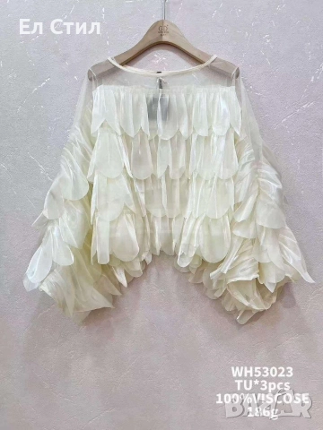 📌#Ефектна #дамска #блуза налична в екрю и кафяво С М Л ХЛ размер Цена 102лв/52.15€ ЕКОНТ, снимка 4 - Блузи с дълъг ръкав и пуловери - 52631780