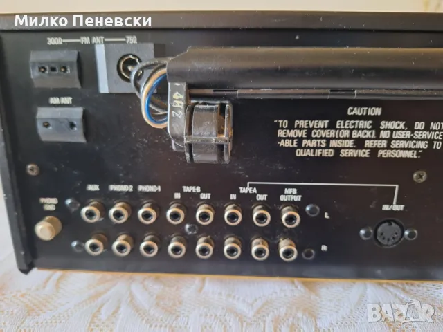 PHILIPS 22 AH 684 HIFI VINTAGE STEREO RECEIVER , снимка 6 - Ресийвъри, усилватели, смесителни пултове - 47462363