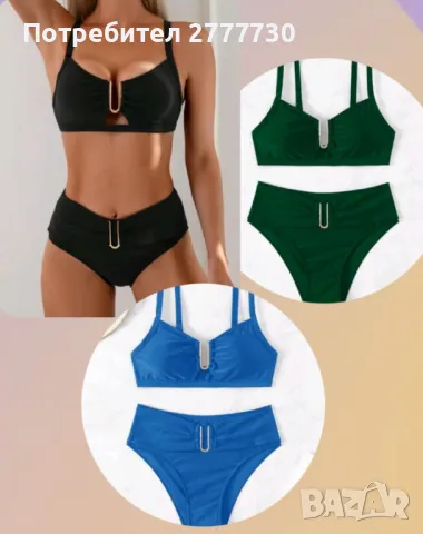 Бански в 3 цвята  L. XL, снимка 3 - Бански костюми - 49744036