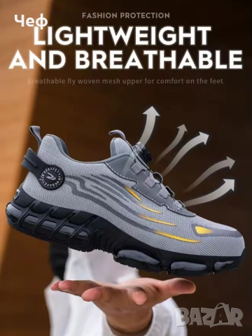 Устойчиви предпазни обувки/маратонки, снимка 7 - Спортни обувки - 53962451