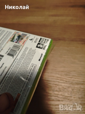 Forza 2 motorspirt xbox 360 , снимка 2 - Игри за Xbox - 53669093
