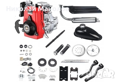 Двигател за колело 4Т 65cc