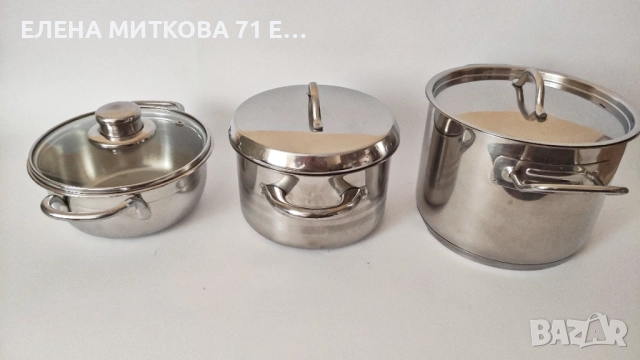 Тенджерки от неръждаема стомана с двойно дъно
