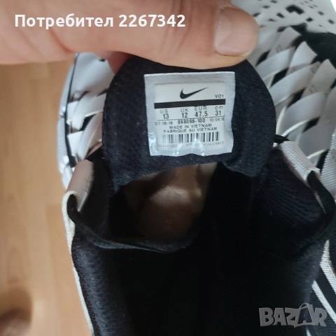 Мъжки маратонки Nike, снимка 6 - Маратонки - 52678821