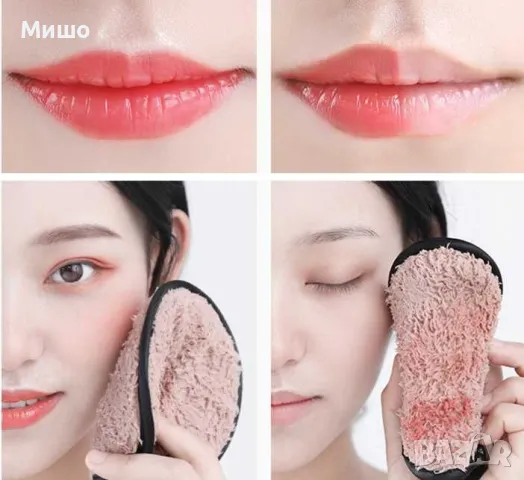Микрофибърни тампони за почистване на лице и сваляне на грим, снимка 5 - Козметика за лице - 49641833