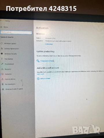 Dell OptiPlex 9020 SFF 15 Win10 Pro, снимка 3 - Работни компютри - 50649526