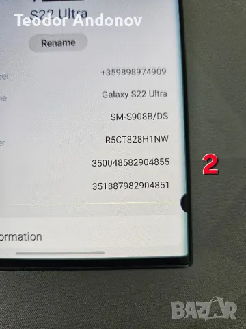 Селекция части за Samsung Galaxy S22 Ultra, снимка 4 - Резервни части за телефони - 47711899