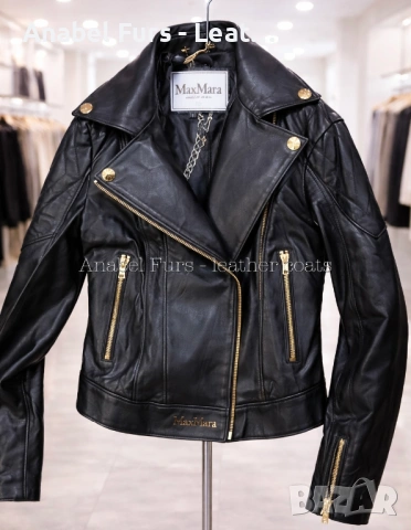 ✨ Нова колекция дамски якета от естествена кожа  