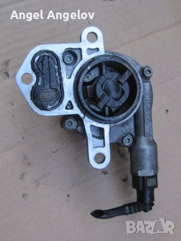 Вакуум помпа Bosch за  Peugeot 307 SW 2.0 HDI 110 107 K.C. Peugeot 407  2.0 HDI, снимка 1 - Части - 46692349