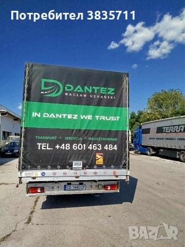 Продава се Рено Мастер бордово, снимка 2 - Бусове и автобуси - 51945937