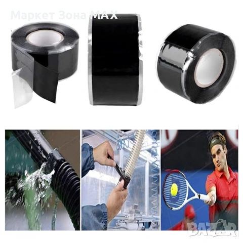 Самозалепваща се силиконова уплътнителна лента черна 25 мм x 3 м, снимка 4 - Други стоки за дома - 53459343