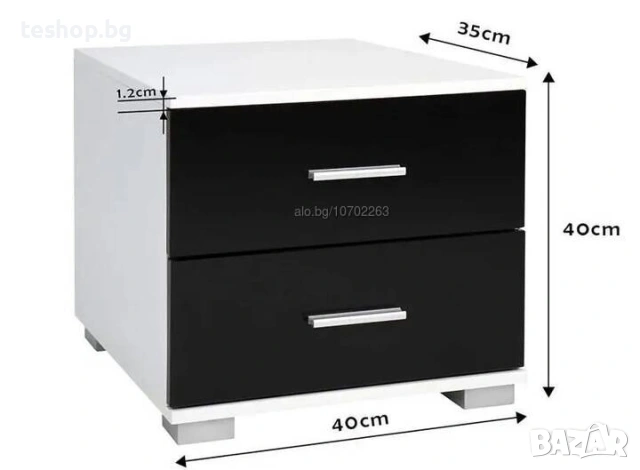 Нощно шкафче MIADOMODO 40x40x35 см 2 бр к-т преоценени, снимка 2 - Шкафове - 53294371