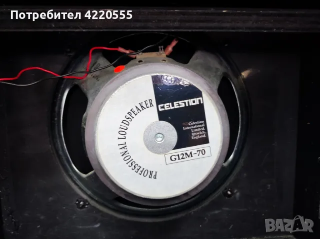 Усилвател Yorkville Stage 100G powered by Celestion, снимка 3 - Ресийвъри, усилватели, смесителни пултове - 47095054