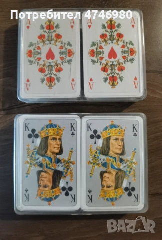 Карти за колекционери Salon 66 и Portrait 