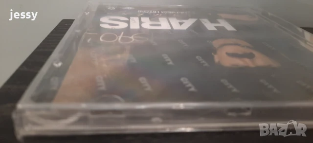 HARIS DŽINOVIĆ - PARIŠKE KAPIJE + NAJVEĆI HITOVI, снимка 3 - CD дискове - 51364429