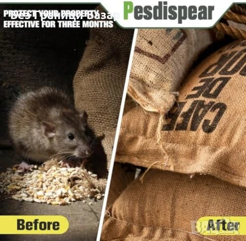Нов Силен натурален репелент срещу гризачи за дом и кола 6 броя 90 дни ефект, снимка 8 - Други стоки за дома - 50746159