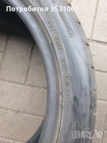 Летни гуми Dunlop 2бр, снимка 2 - Гуми и джанти - 45482747