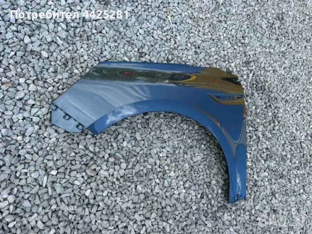 калник ляв Renault Megane IV 2015-2022 г. #008S, снимка 2 - Части - 50143458