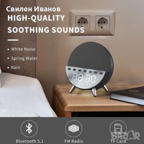 Sunrise  5-IN-1 APPLE MOBILE PHONE WIRELESS CHARGER, снимка 2 - Други стоки за дома - 45694821