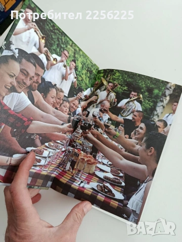 Вкусно в северозапада, снимка 6 - Специализирана литература - 53746832