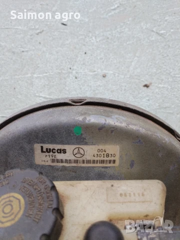 Серво за Мерцедес C250D