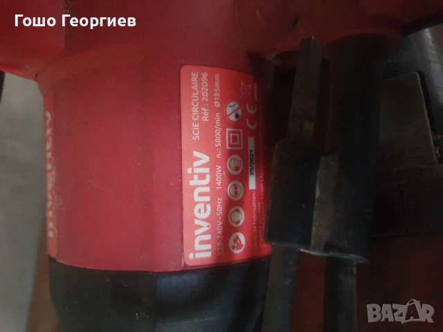 Професионални машини, снимка 4 - Други машини и части - 52294115