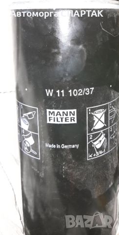 Маслен филтър MANN-FILTER W11102/37, снимка 1 - Части - 46527246