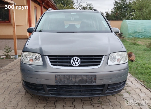 Vw touran 1.6 fsi НА ЧАСТИ!!!