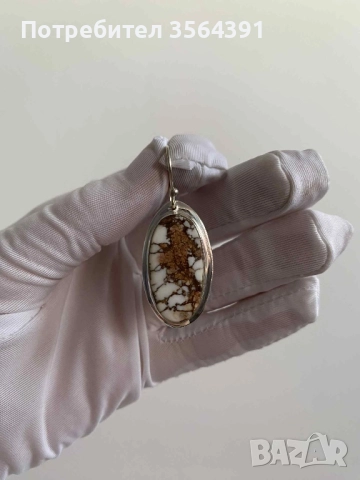 Сребърни обеци с Магнезит Аризона, снимка 6 - Обеци - 52748152