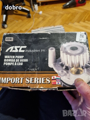 Водна помпа за wv golf vento jeta transporter passat caddy, снимка 2 - Части - 52183303