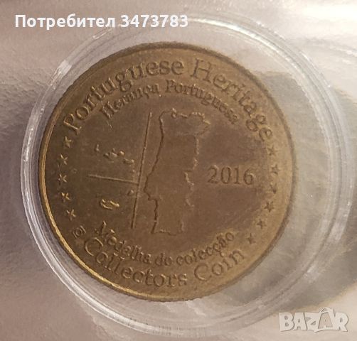 Колекционерски португалски монети, снимка 4 - Нумизматика и бонистика - 45095278