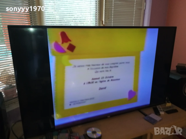 SONY 160GB HDD/DVD/DVB 1609250627, снимка 8 - Плейъри, домашно кино, прожектори - 51727823