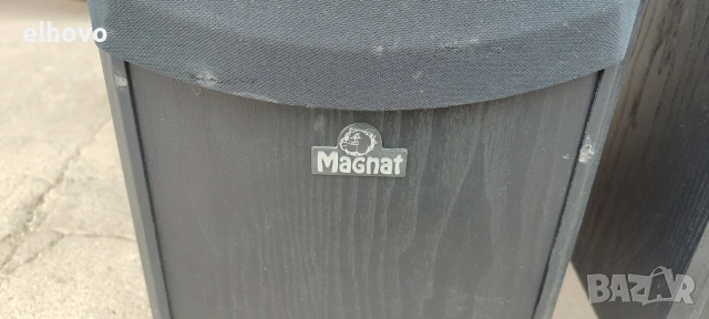 Тонколони Magnat 144415, снимка 6 - Тонколони - 53900021