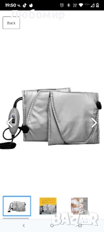 Уред за масаж на крака Bounabay с топлина за кръвообращение 