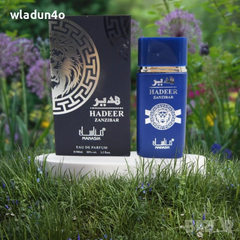 АРАБСКИ ПАРФЮМИ, снимка 3 - Унисекс парфюми - 52526394