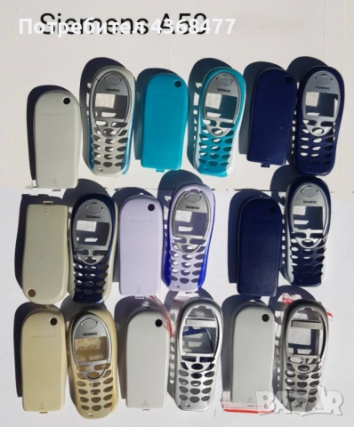 ПАНЕЛИ за SIEMENS C25, S25, S40, S55, A60, C60, C35, C45, M50, MT50, A50, C55, снимка 17 - Резервни части за телефони - 50604163