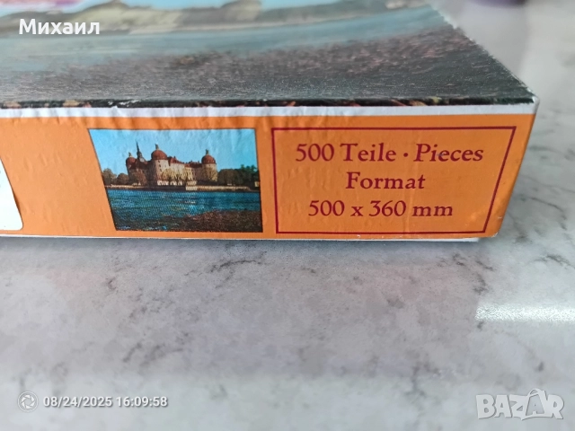 Аnnaberger puzzle, снимка 2 - Колекции - 51622828